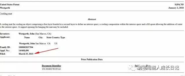 关于跨境B2C和B2B的关系，是时候了解一下！