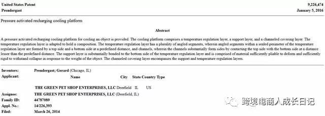 关于跨境B2C和B2B的关系，是时候了解一下！