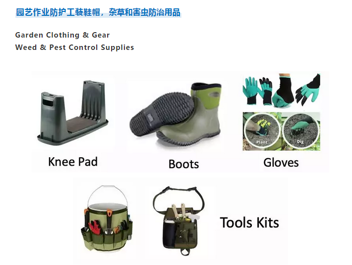 【eBay选品攻略】选它，让这个夏天的销量像气温一样飙涨！