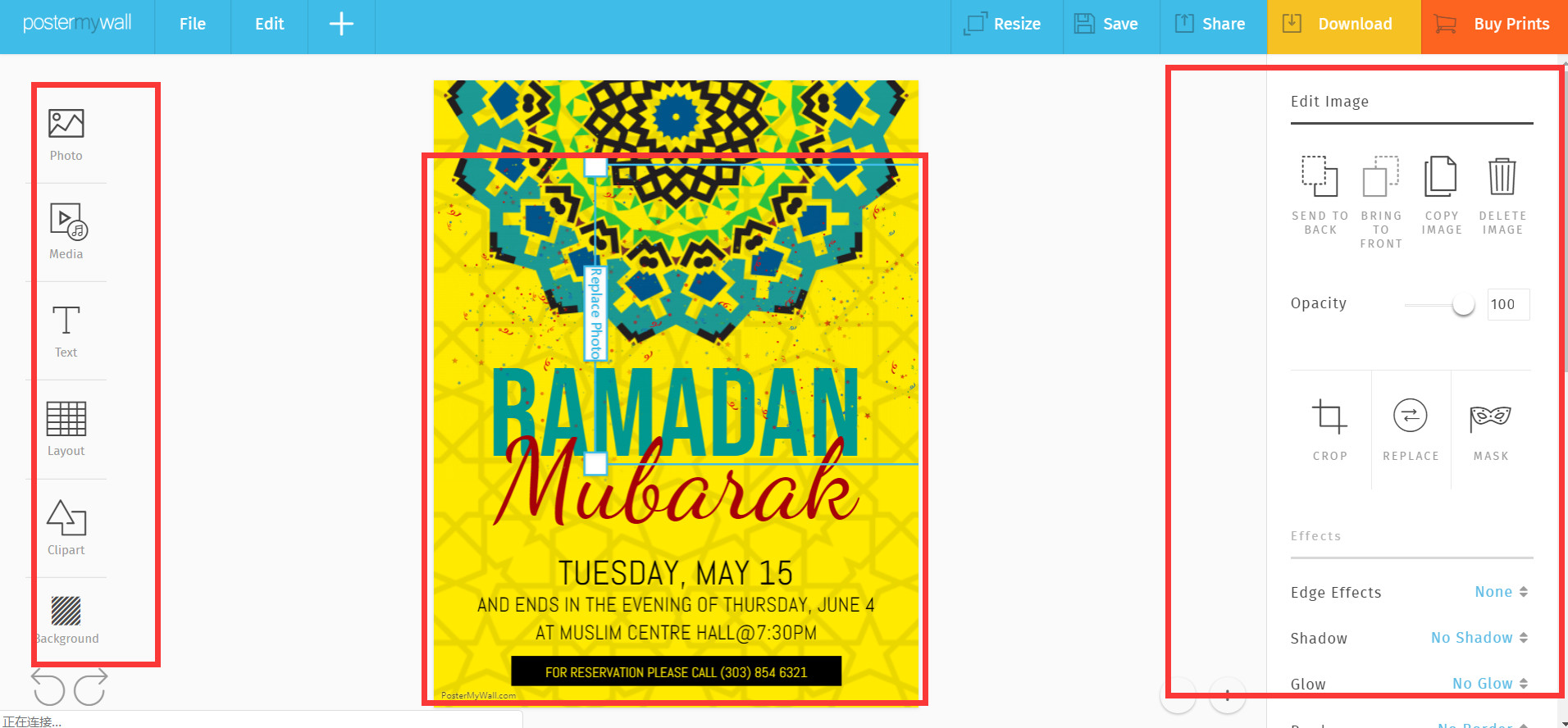 跨境电商注意！2019年斋月时间&祝福海报都在这