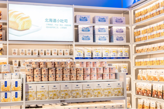 網易考拉工廠店首家線下店開業，擬打造數十個億級品牌