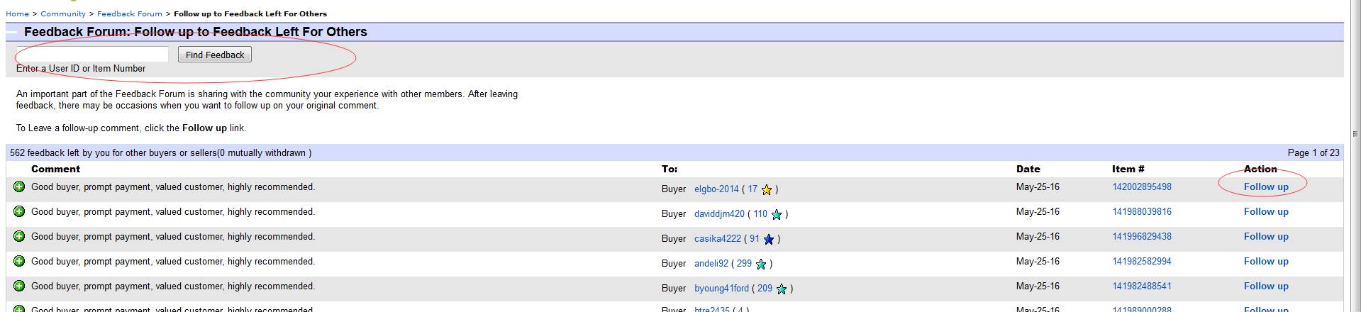 eBay運營之如何在feedback頁面回復買家評論&追加評論