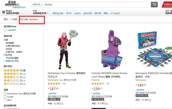 侵权预警：火热品牌成为危险雷区，怎样才能逃过一劫？