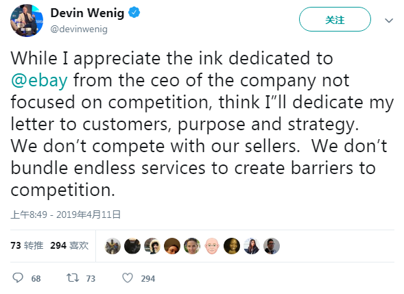 死磕！亚马逊升级Prime为一日达，沃尔玛：我们不仅当日达，还免会员费