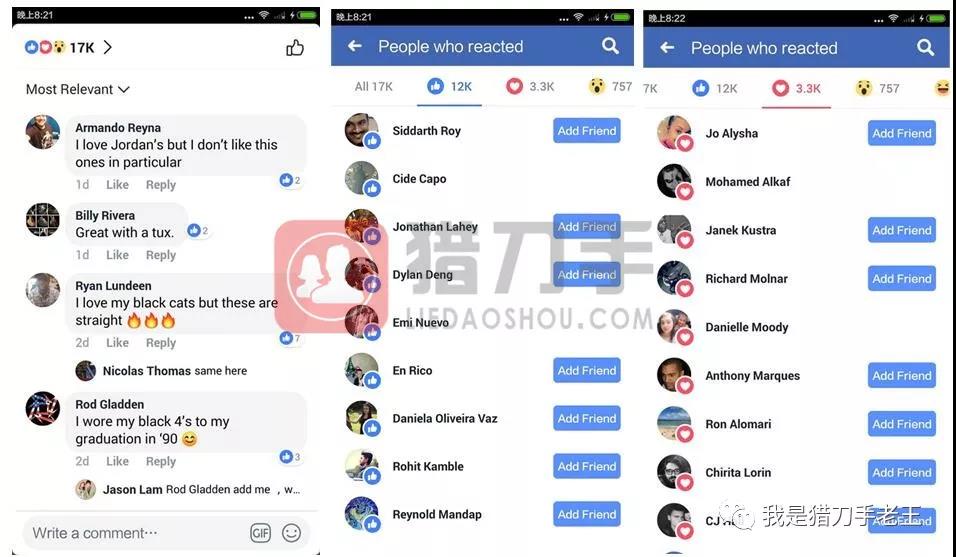 FaceBook自动营销APK，哪些功能可以通用？