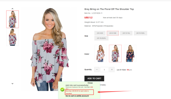 为什么选择SHOPYY系统做小额批发站，听卖家怎么说？