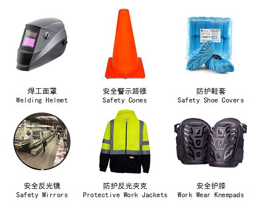 未完待续：Amazon Business带你了解工业消耗用品的选品秘籍
