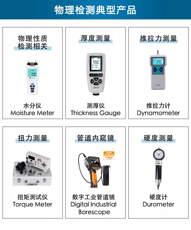 未完待续：Amazon Business带你了解工业消耗用品的选品秘籍