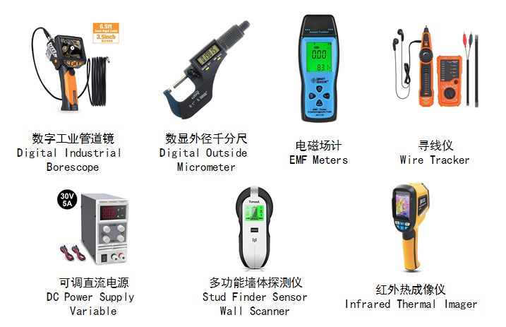 未完待续：Amazon Business带你了解工业消耗用品的选品秘籍