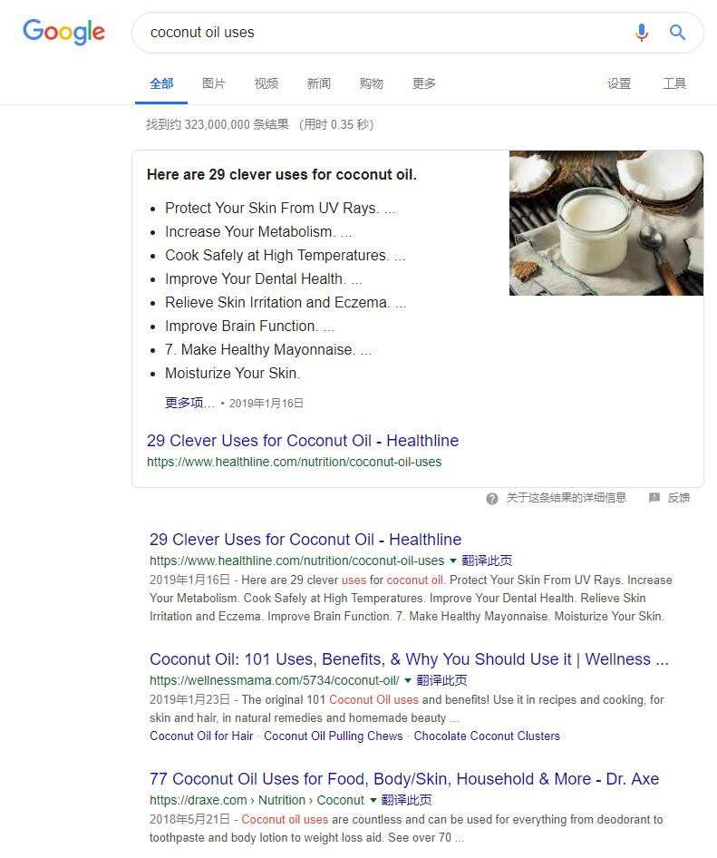 ​如何研究目标产品的细分市场？