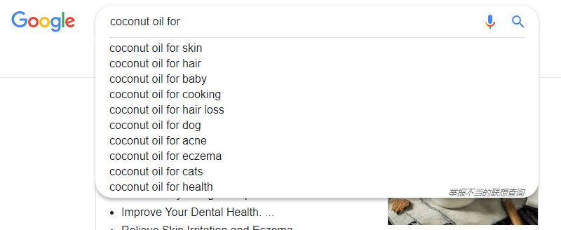 ​如何研究目标产品的细分市场？