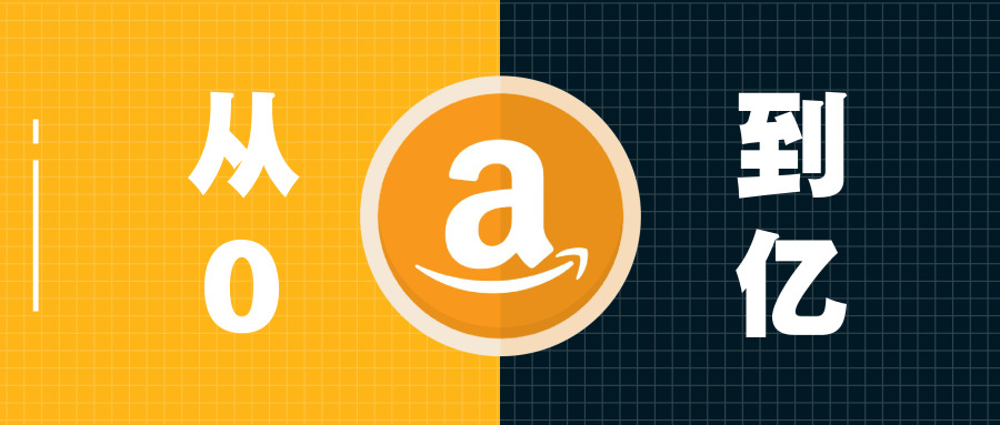 ​报告卖家：前方亚马逊1亿Prime会员大军来袭！