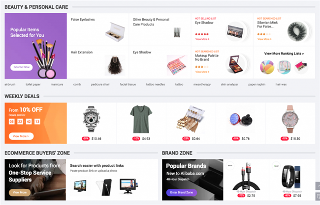 爆款选品也有套路！被成功验证过的16种方式