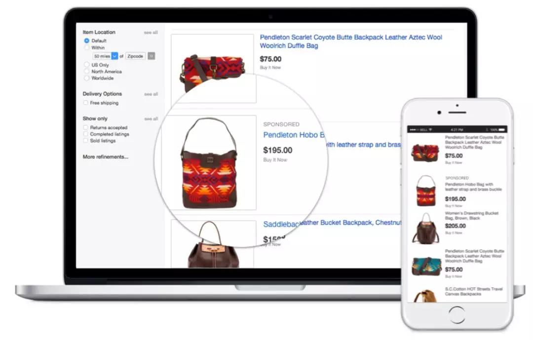 eBay的曝光率利器，促销刊登由你做主！