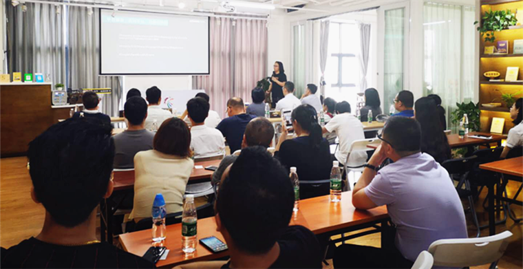 跨境热情紧追复联4，这场亿级卖家沙龙释放了哪些商机？