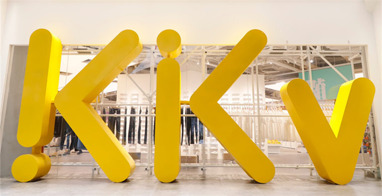 KK馆发布全新旗舰品牌 KKv，首店开张日均客流量超3万人次
