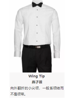 5大分类，57种服饰，eBay史上最全的男装刊登预设值大公开！