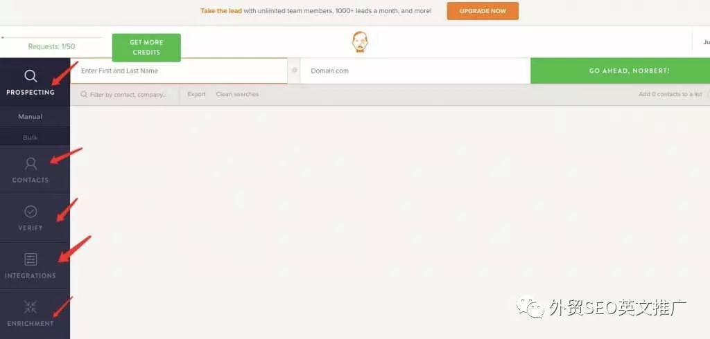 墙裂推荐！五款外贸者获取用户精准邮箱的实用工具！