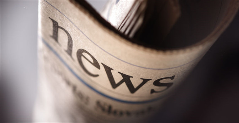 今日跨境资讯︱亚马逊阿联酋站上线;沃尔玛线上销售额增幅将达33%;去年中国进出口额创...