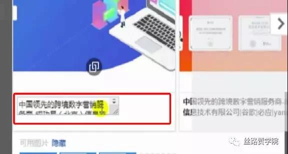 今天你的Facebook发布轮播帖了吗？发布轮播帖优势是什么？
