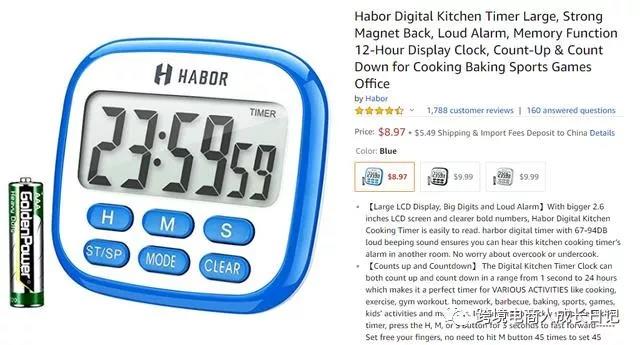 跨境电商如何正确评估一个产品，是否值得去做？