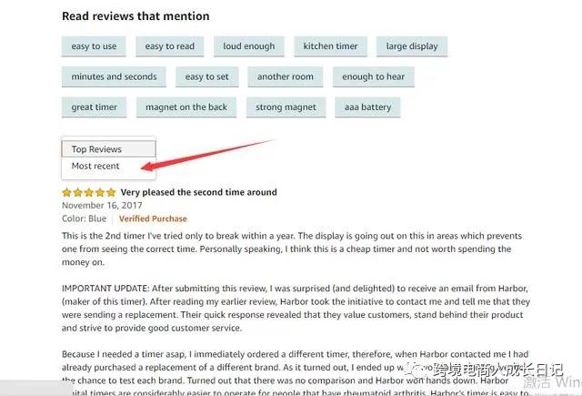 跨境电商如何正确评估一个产品，是否值得去做？