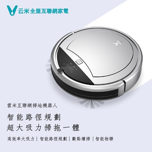 CCEE选品大会:“妈妈财”要怎么发?这些母亲节热卖家居品来一波