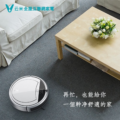 CCEE选品大会:“妈妈财”要怎么发?这些母亲节热卖家居品来一波