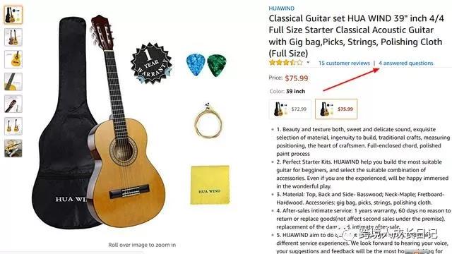 用心优化亚马逊listing的卖家，都在做QA问答！