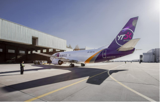 四种产品，六大服务，圆通国际助您开拓台湾市场