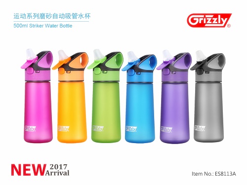 户外市场流行热卖品，一键开合吸管水杯