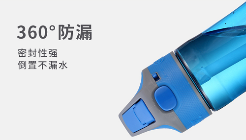 户外市场流行热卖品，一键开合吸管水杯