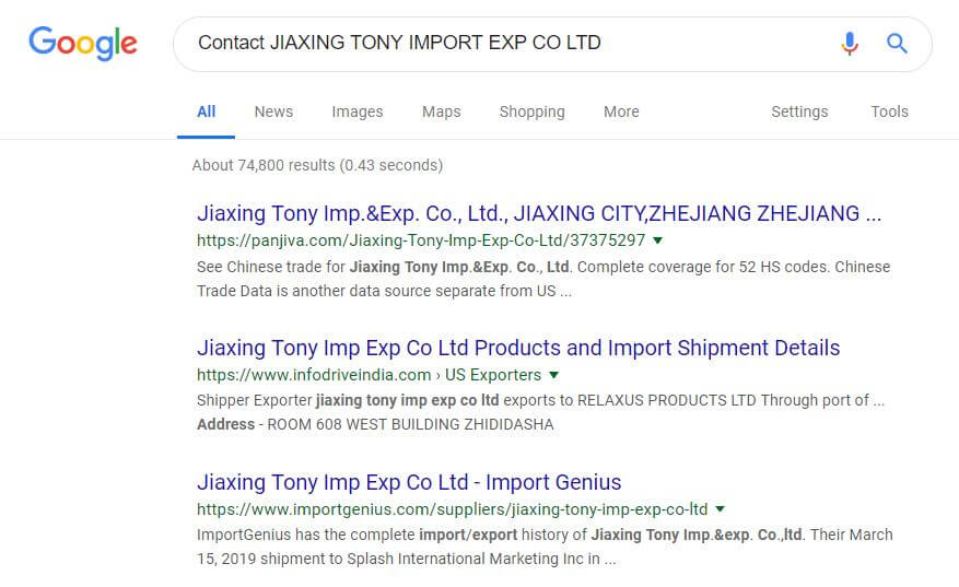 想知道你的竞争对手都在用哪些供应商吗？推荐你一个实用工具！