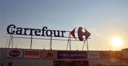 传家乐福考虑出售中国业务，官方回应：不在议程之内