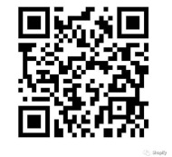 Shopify官方商家交流会-厦门站