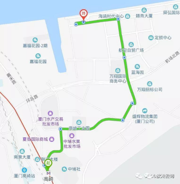 Shopify官方商家交流会-厦门站