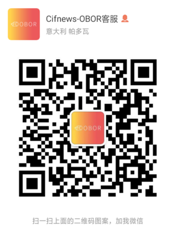 Shopify官方商家交流会-厦门站