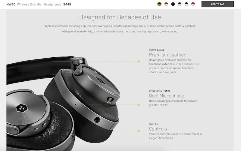 出色的自建站产品页面如何打造？15个范例供参考