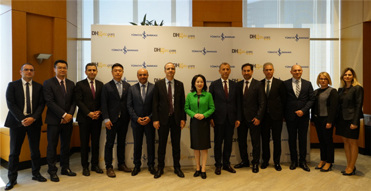 敦煌网与土耳其银行及物流商签署合作协议