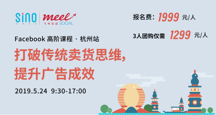 除了爆款商品外没有其他销量？可能是你的卖货思路不对！