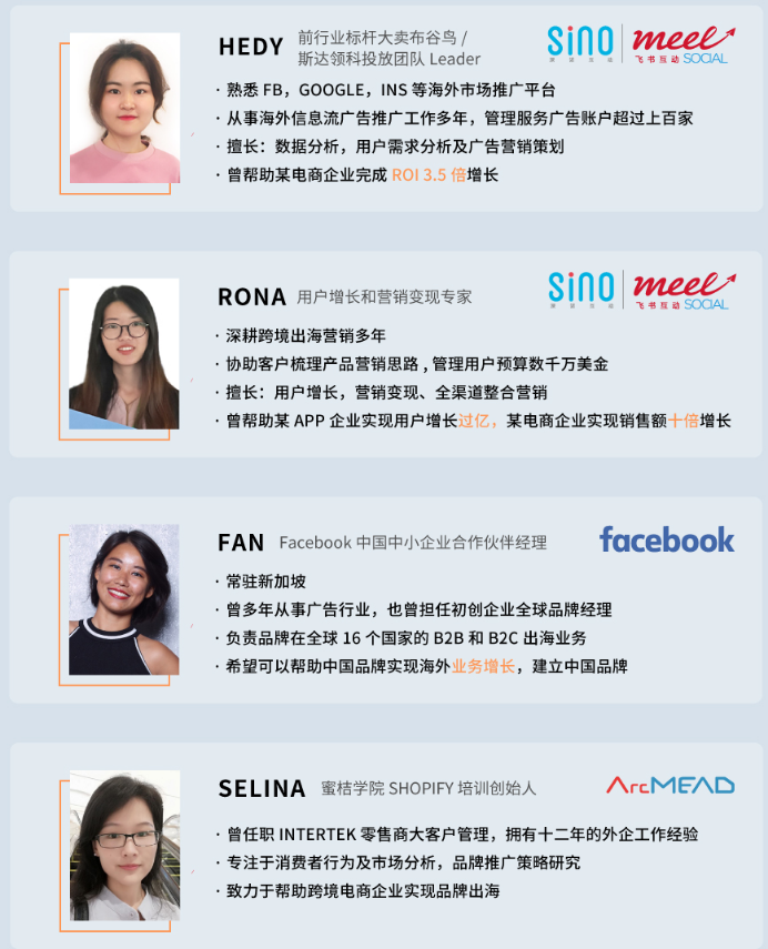 除了爆款商品外没有其他销量？可能是你的卖货思路不对！