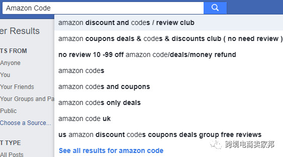 Facebook上找测评者难？那是你还没看到这个