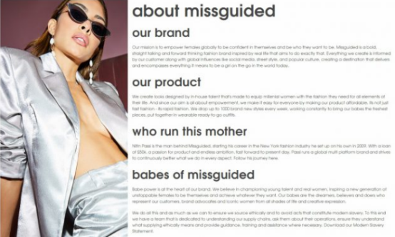 盘点：16个销售额高达百万的时尚独立站品牌，道出了这些行业秘密