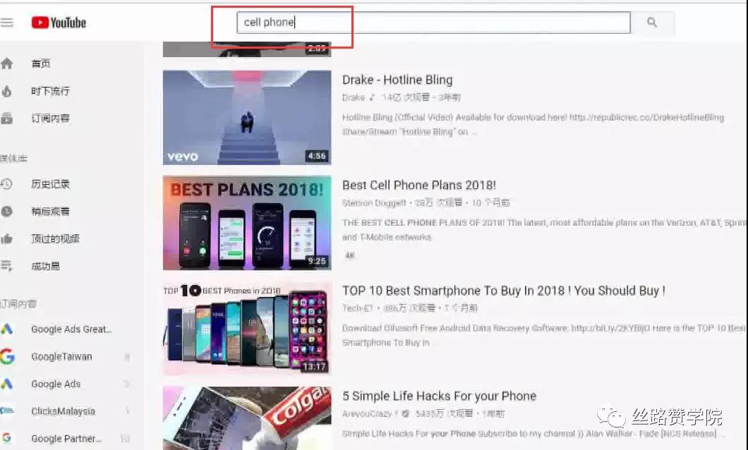 YouTube视频如何优化？6个因素帮你搞定！