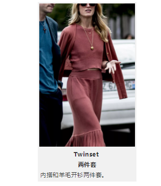 80个款式，eBay史上最强女装的刊登预设值大公开