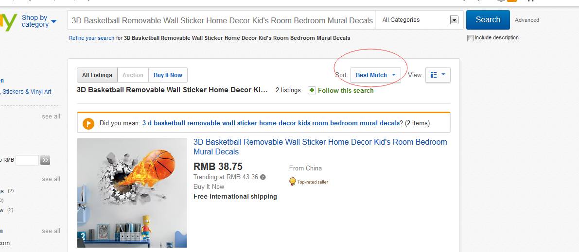 eBay運營之best match規則詳解