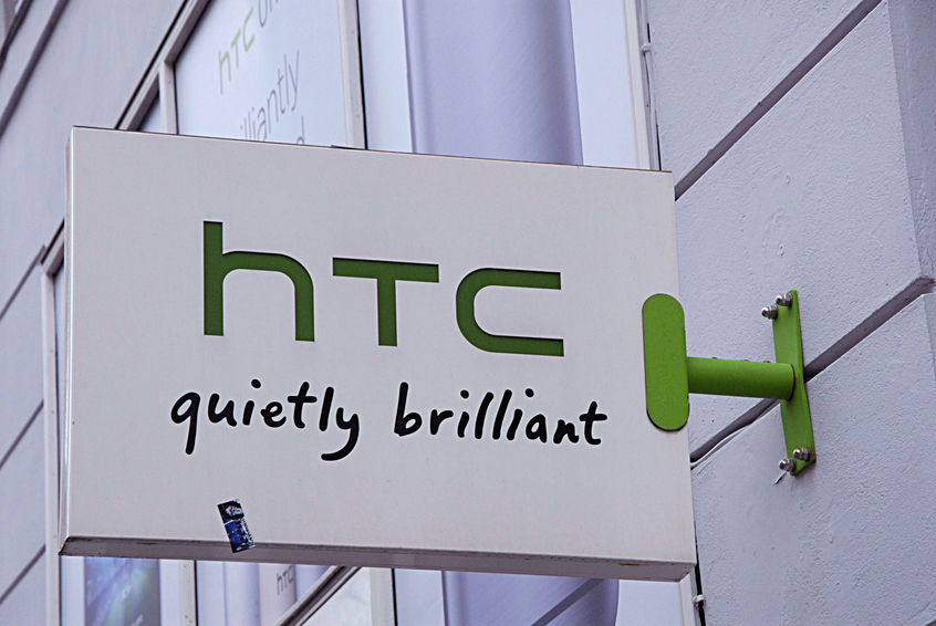 一代安卓机皇HTC将退出中国市场？已关闭京东和天猫旗舰店