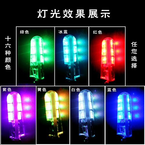 CCEE选品大会：汽配市场 “新星”，有车一族的福利来了