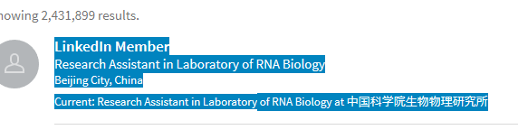 最新最全最实用！外贸人如何运用领英免费开发客户大全