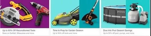 eBay如何打造爆款？参加eBay deals & events是一个好办法！